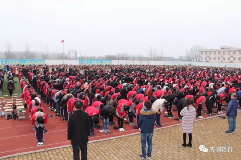 刘成刚老师2018年3月2日安徽省凤台四中第二场合作励志演讲报告会