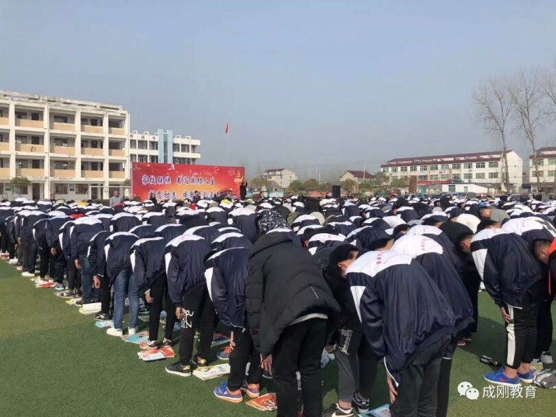 刘成刚老师2018年3月23日江苏省淮安市车桥初级中学感恩励志演讲报告