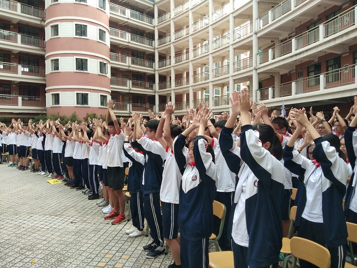 刘成刚老师9月8日广州市圆玄中学励志演讲报告会
