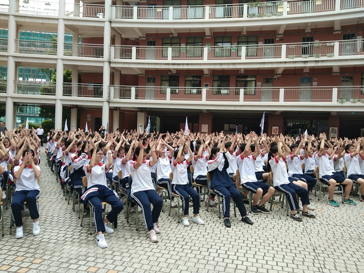 刘成刚老师9月8日广州市圆玄中学励志演讲报告会